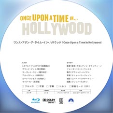 XEA|EAE^CECEnEbh/ Once Upon a Time in Hollywood